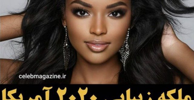 Mississippi History Wins Miss Usa Crown Gooyadaily