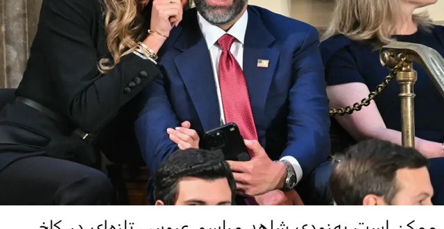 Who Is Donald Trump Jr.’s Girlfriend